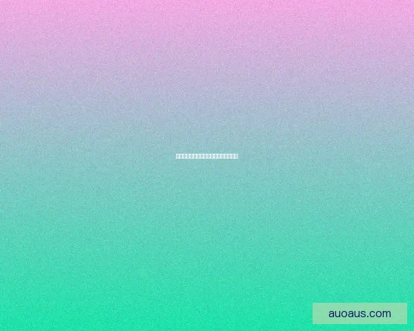 厚皮水果的分布特点与全球气候影响分析