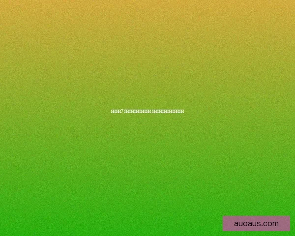 密室逃脱7环游世界全关卡详细攻略 快速通关技巧与解谜思路解析