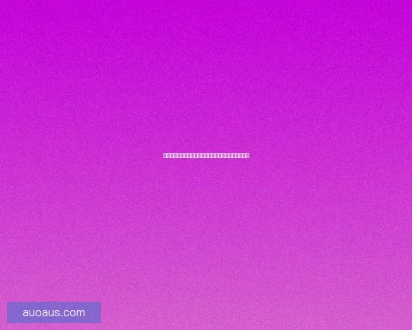 探索无尽乐趣世界畅玩游戏带来无限创意与刺激挑战体验