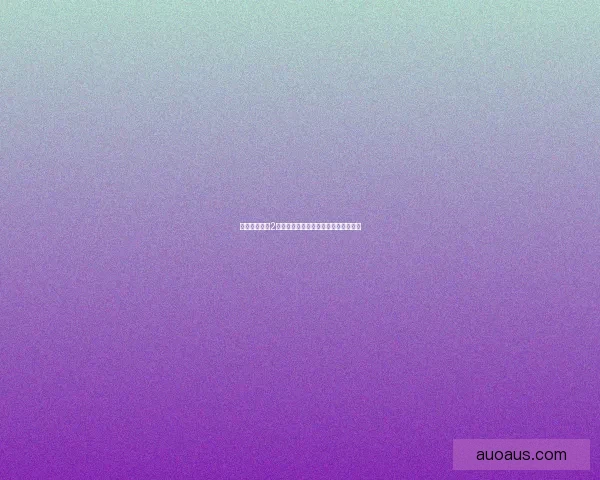 植物大战僵尸2激活码领取方法与使用技巧全攻略分享