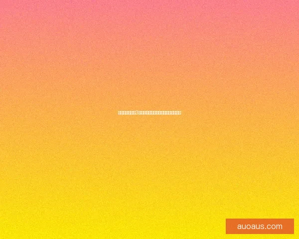 濡沫江湖无常阵3：探秘命运交织的江湖风云与未知挑战