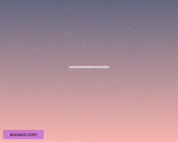 狮子狗连招技巧全面解析提升战斗效率助力玩家掌控比赛节奏