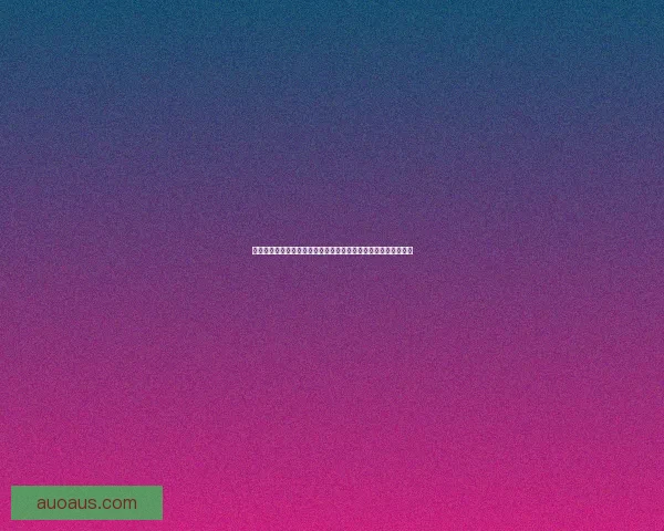 荒野乱斗怪兽大暴走全新挑战开启超强怪兽来袭尽享狂热对战激情