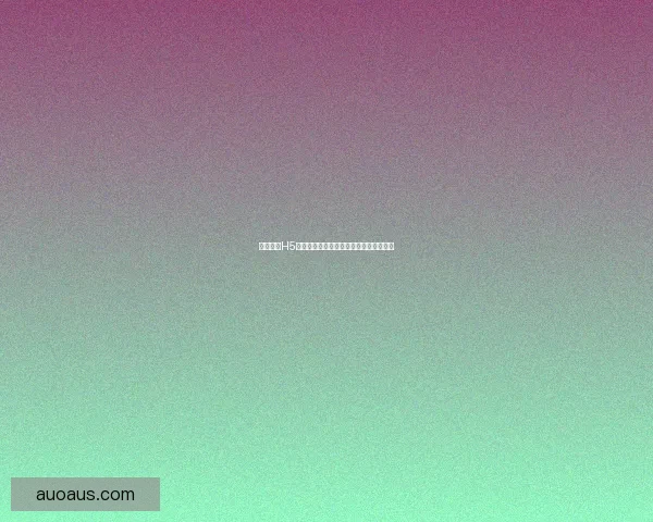 贪婪洞窟H5双修流最强角色解析与搭配策略全面指南