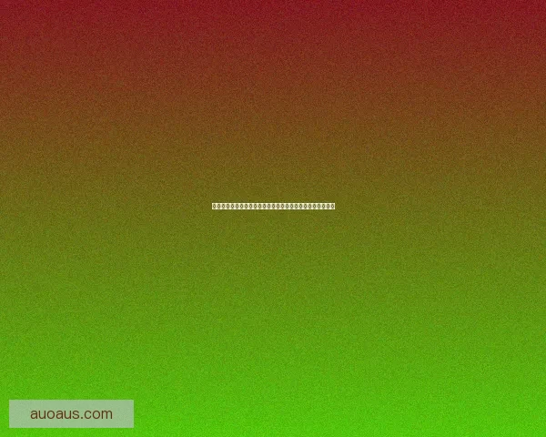 国产第一至第五名：深度解析中国顶尖品牌的崛起与竞争态势