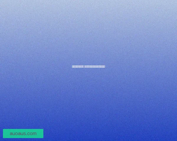 大战史莱姆全攻略 高效击败强敌的技巧与策略解析